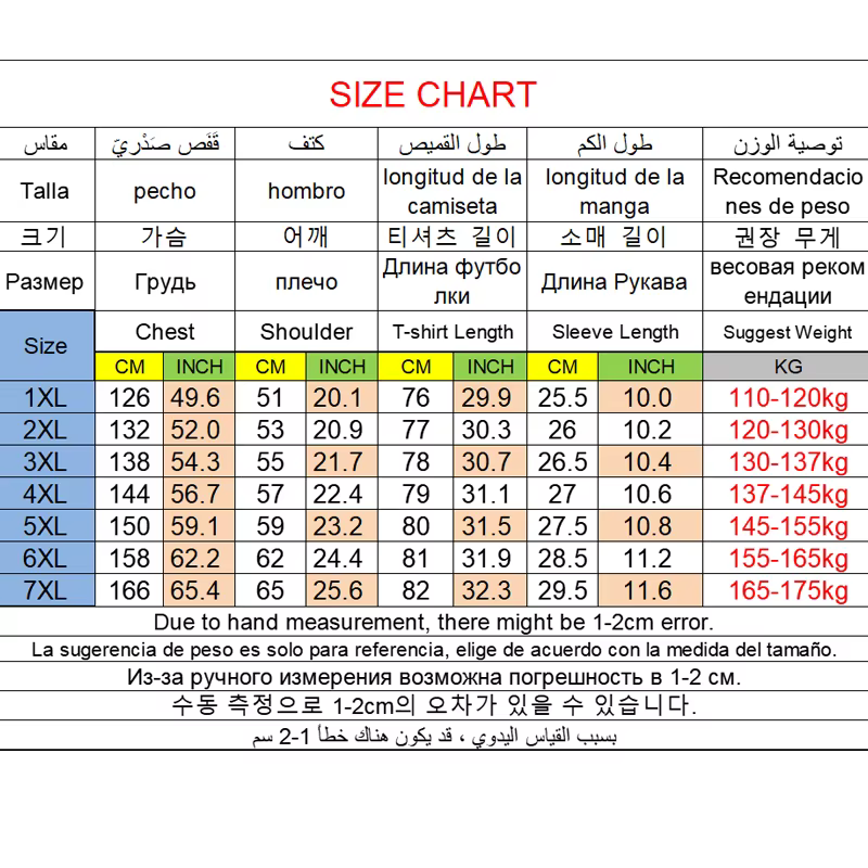 T-shirt homme grande taille 1XL-7XL manches courtes hauts printemps été dégradé t-shirts séchage rapide hommes Sport