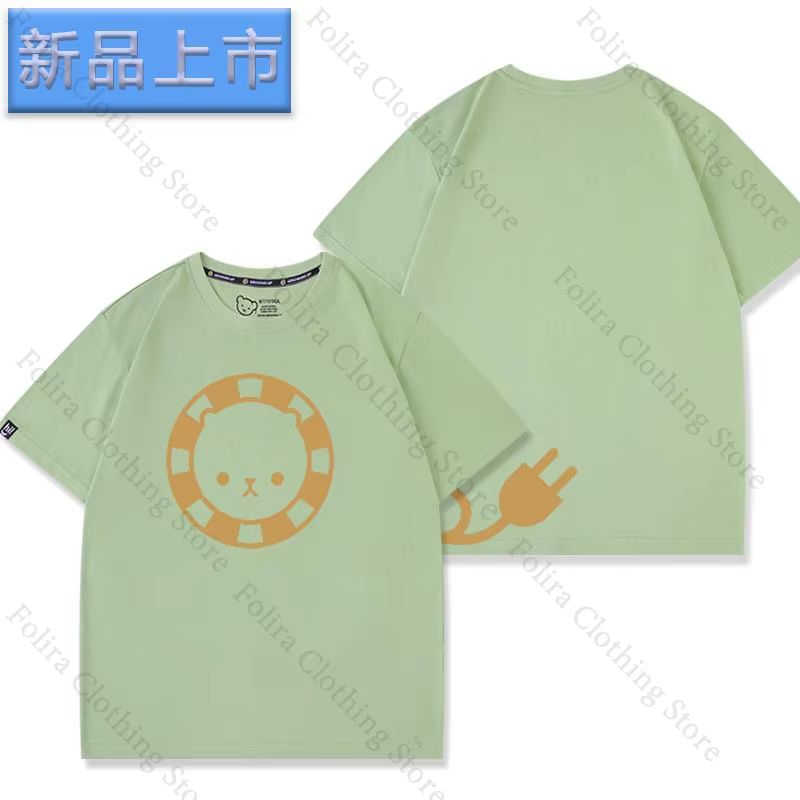 DX série impression T-shirt été hauts quotidien hommes vêtements à manches courtes