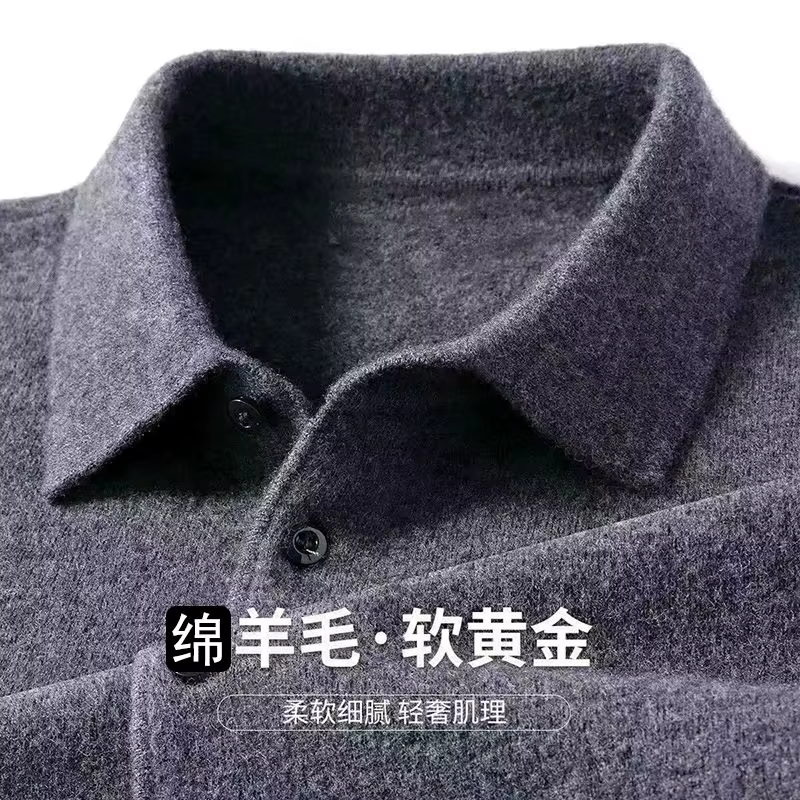 Polo pour hommes, doux