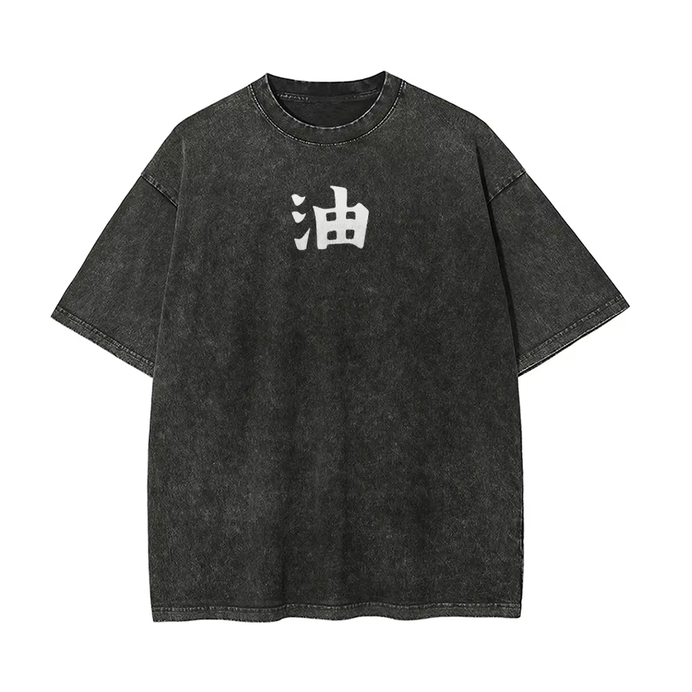 T-shirt Naruto Jiraiya Gamabunta Ukiyo-e Vintage Acid Wash Streetwear Oversized Rétro Anime Graphique Homme Vêtements