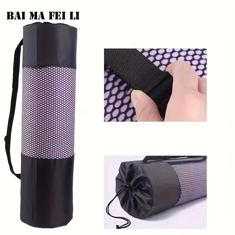 Sac de rangement en maille respirante pour tapis de yoga - Tissu Oxford durable