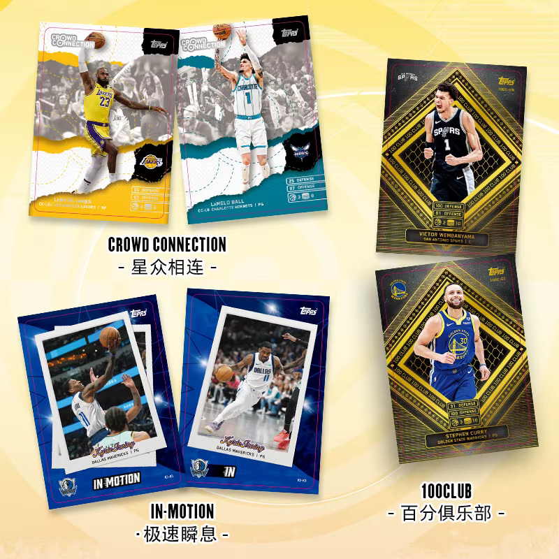 TOPPS Authentique 2025 NBA Star MATCH ATTAX Jeu de Cartes à Collectionner de Basketball, Pack Énergie de Combat, Cartes de Collection