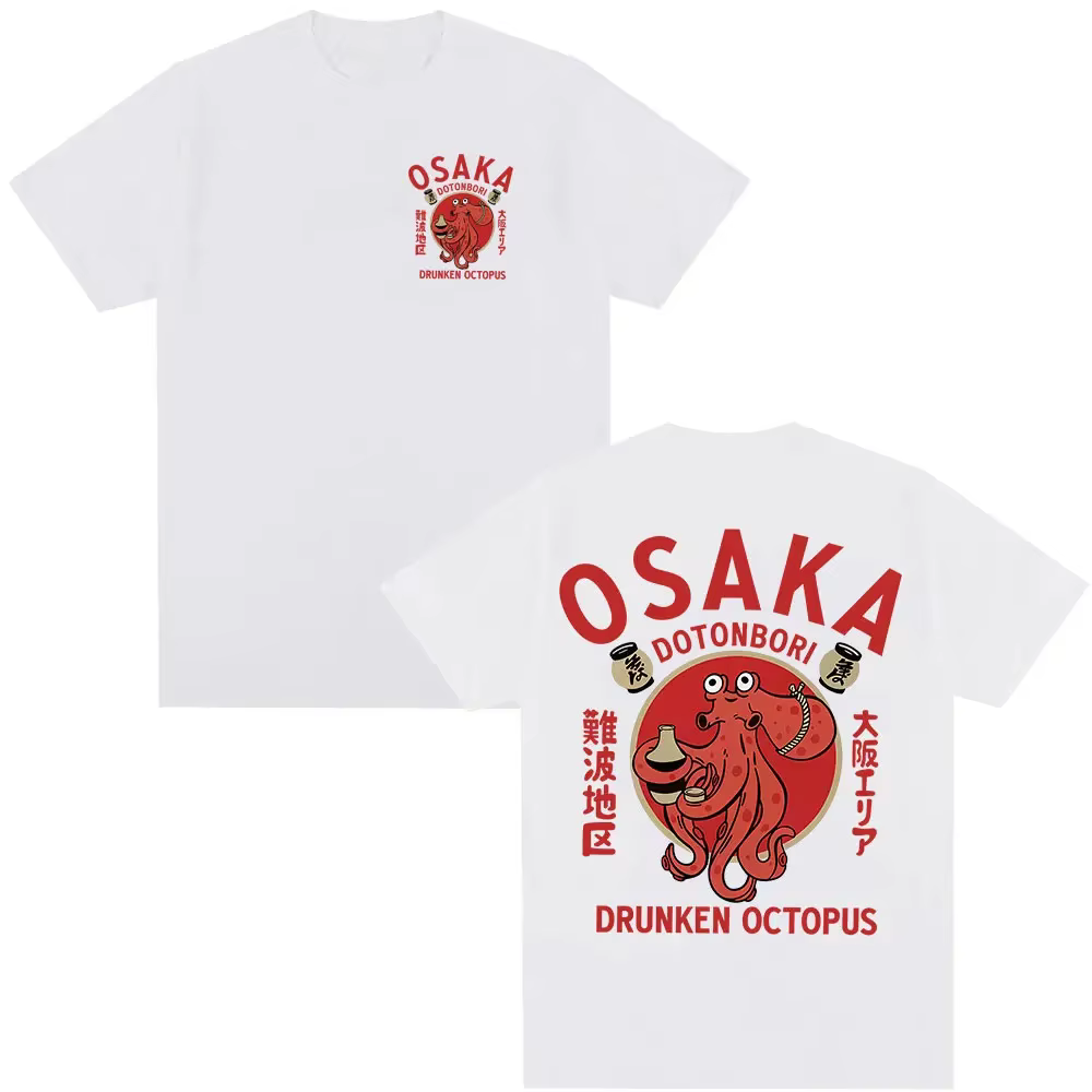 Japonais Osaka Dotonbori poulpe ivre amateur de nourriture t-shirts drôles hommes femmes rétro Harajuku surdimensionné coton T-Shirt Streetwear