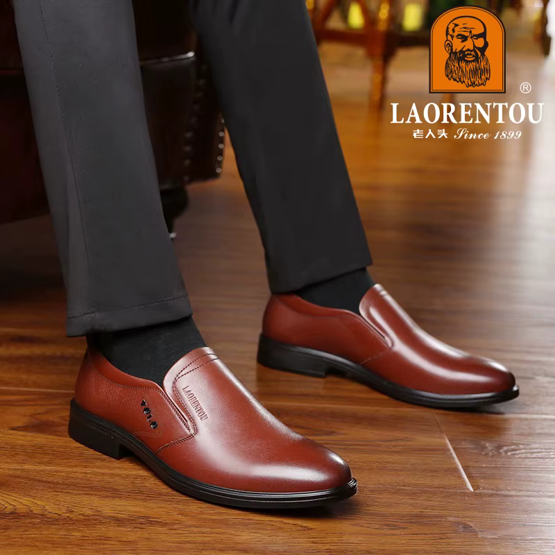 LAORENTOU chaussures décontractées en cuir véritable