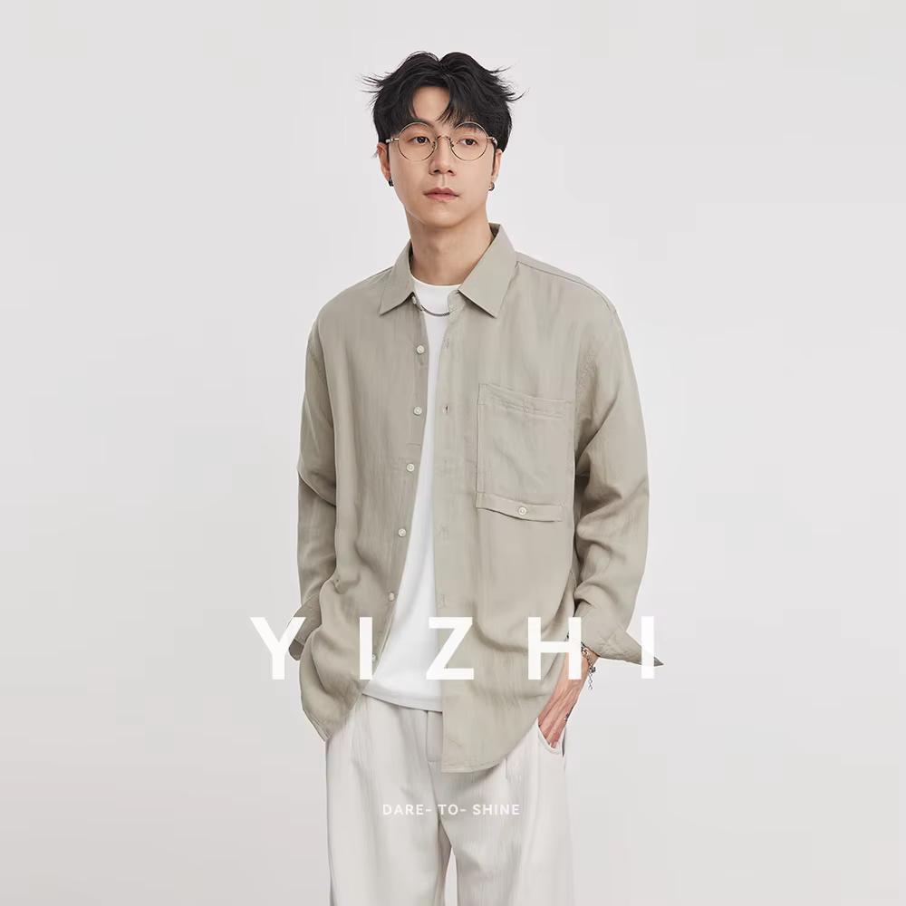 Nouvelle Chemise Décontractée Homme 2026 à Manches Longues en Lyocell et Mélange de Lin