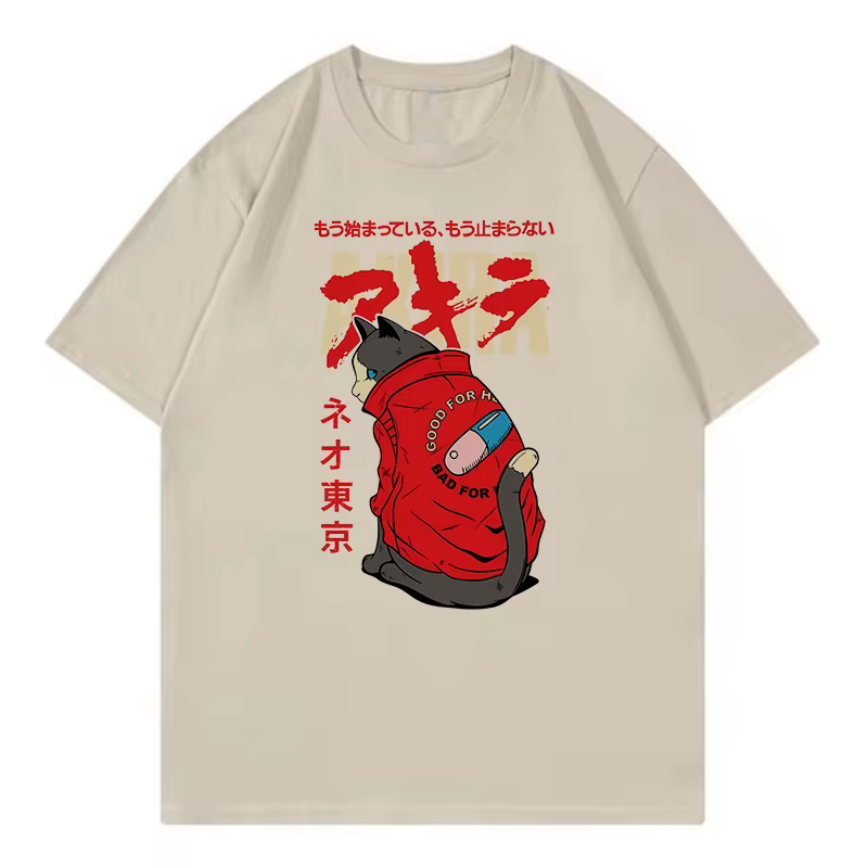 T-shirt drôle pour hommes et femmes