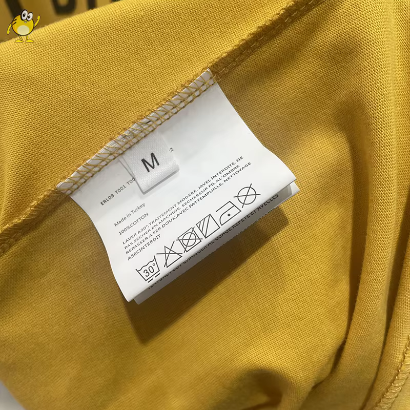 T-shirt jaune ERL pour homme et femme