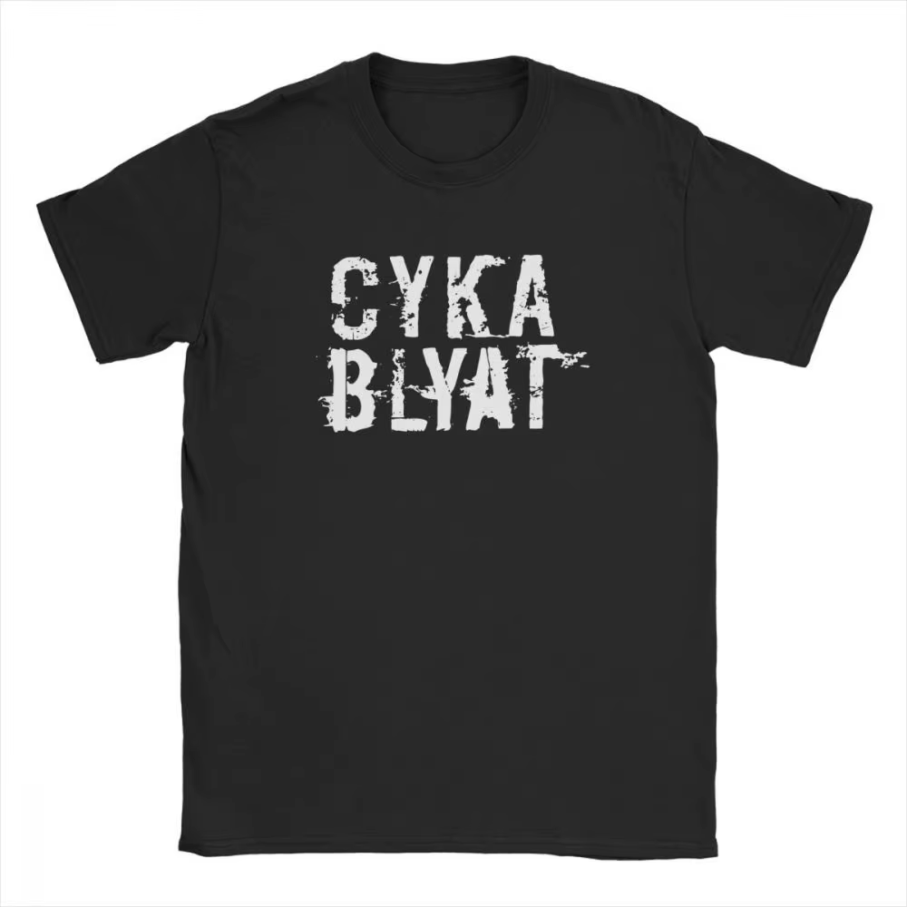 Hommes Cyka Blyat jeu mèmes T-Shirt couverture en coton russe Vintage à manches courtes Harajuku