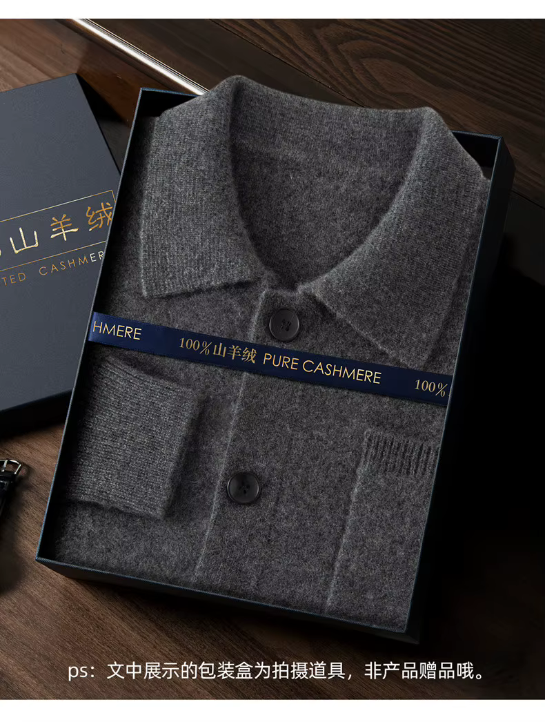 Manteau cardigan en cachemire pour homme, col polo à double boutonnage, épais et lourd, 7 aiguilles, collection automne/hiver