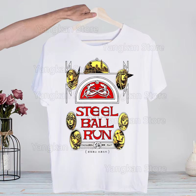 STEEL BALL RUN chemise nouveauté drôle Vintage col rond Gyro Zeppeli Joestar hommes T-Shirt haut