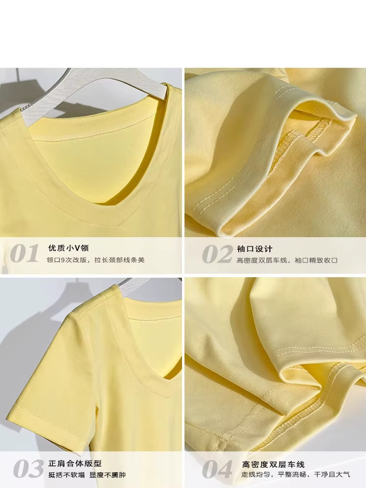 T-shirt moulant en coton à col en V pour femme – Basique d'été uni blanc et noir à manches courtes – Haut décontracté