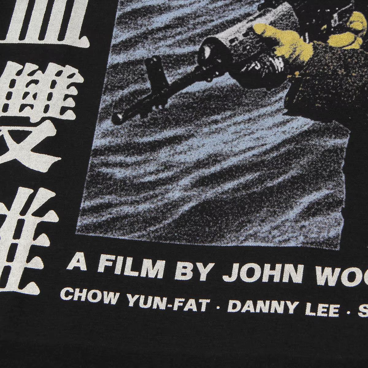 Le tueur T-Shirt sangshed de deux héros John Woo Yun Fat Chow HK film un meilleur demain balle dans la tête chemise pour hommes