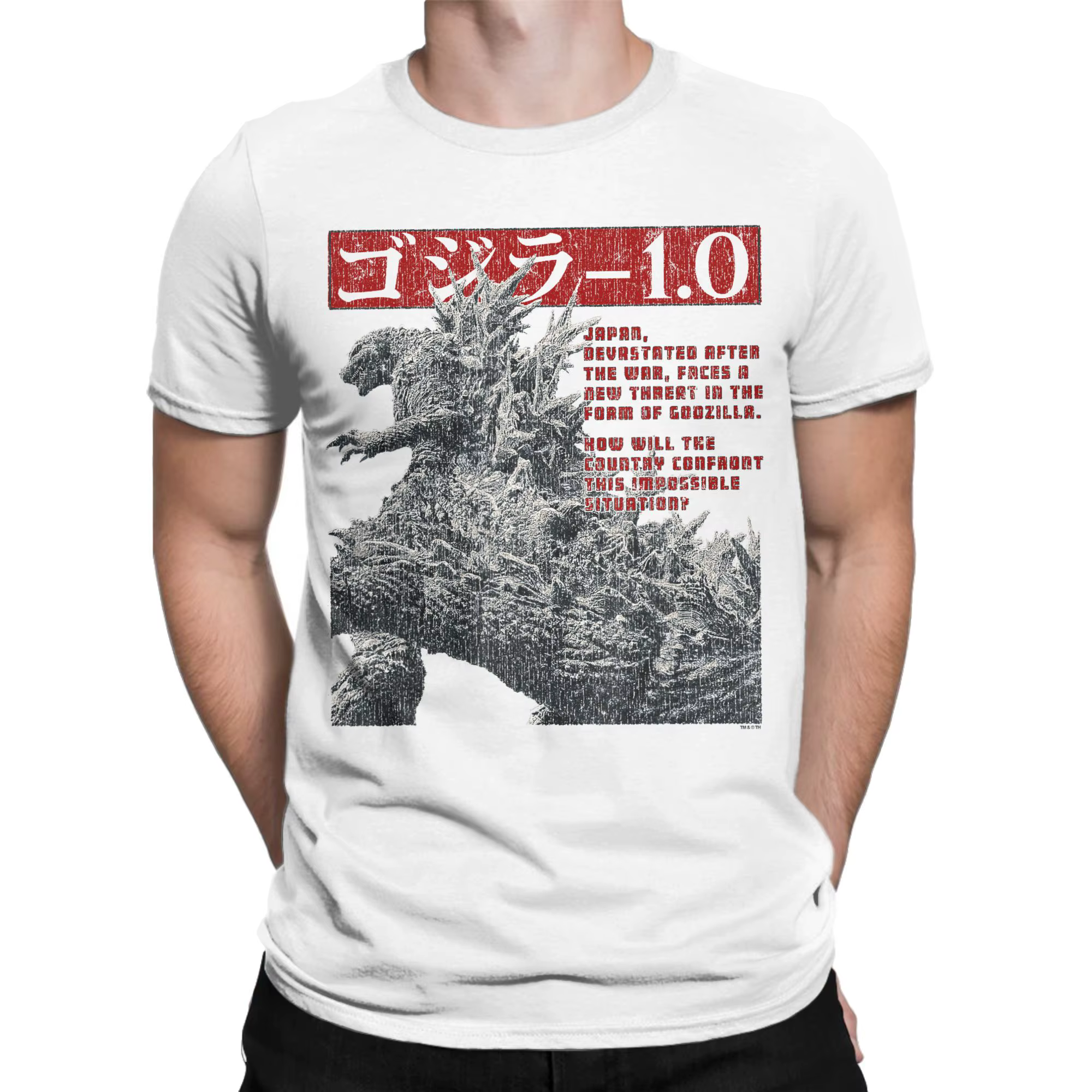 T-shirt vintage Godzilla Minus One avec impression de journal
