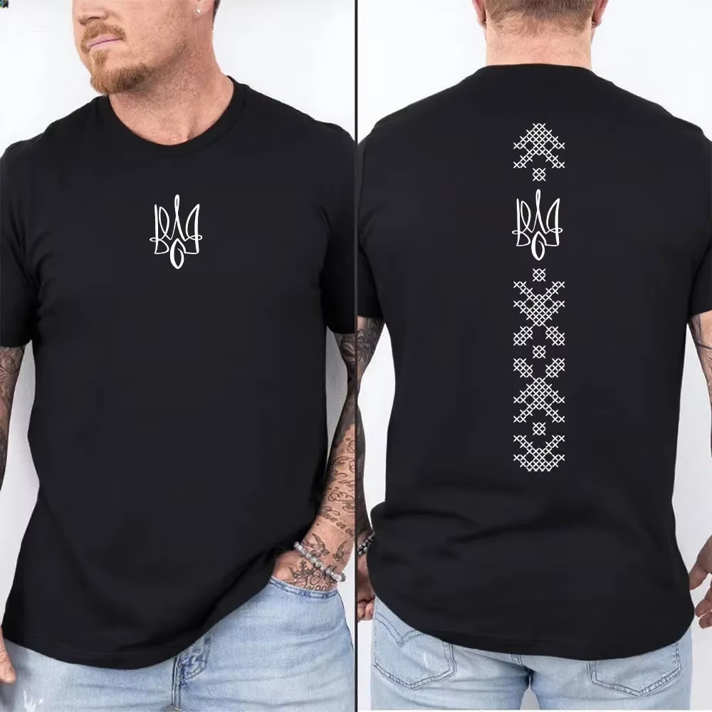 T-shirt unisexe Ukraine