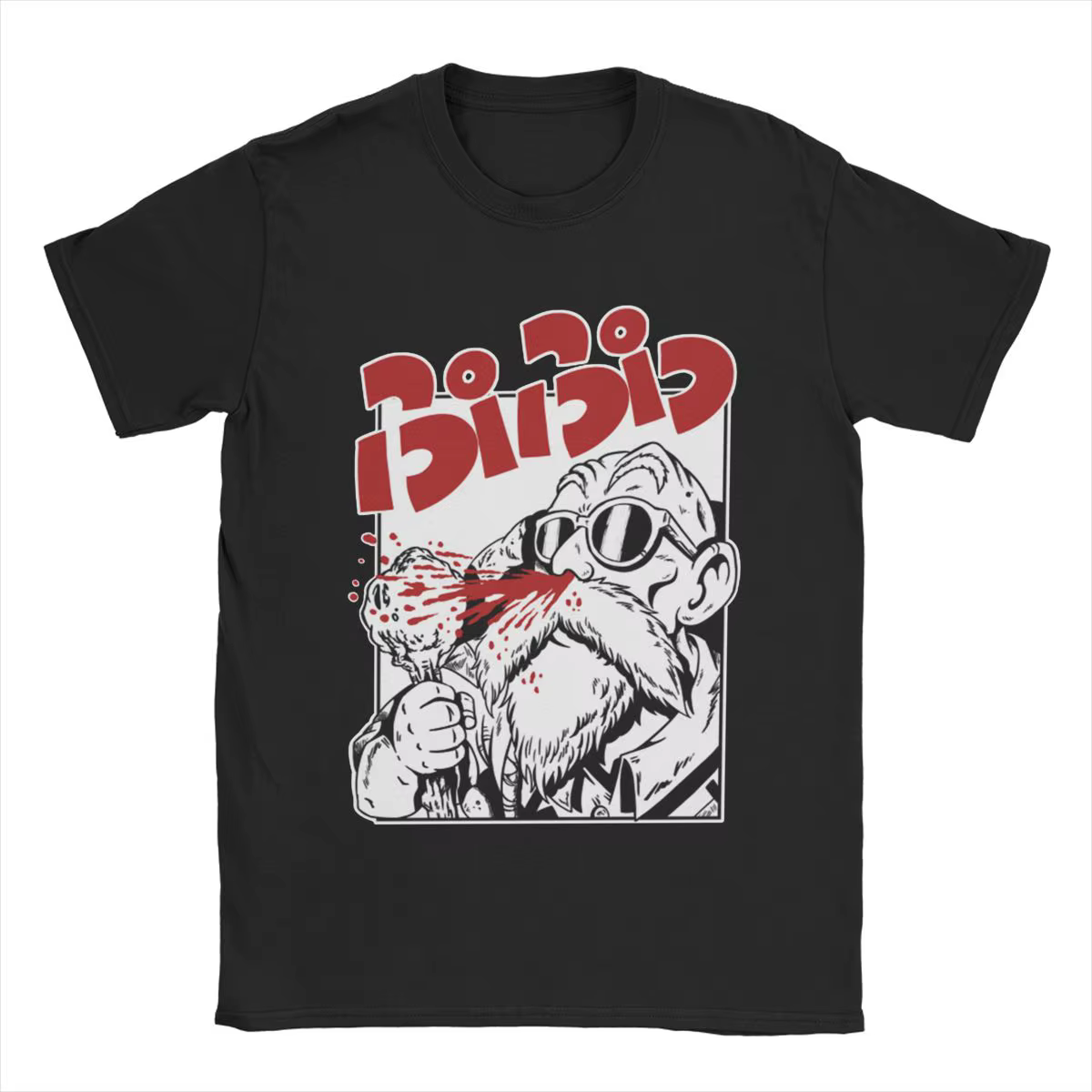 Nouveau T-shirt imprimé Dragon Ball Master Roshi Muten Kame Sennin 2026