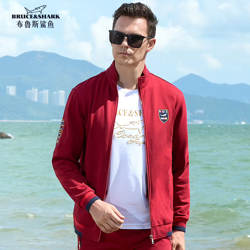 Veste de Baseball jaune pour hommes