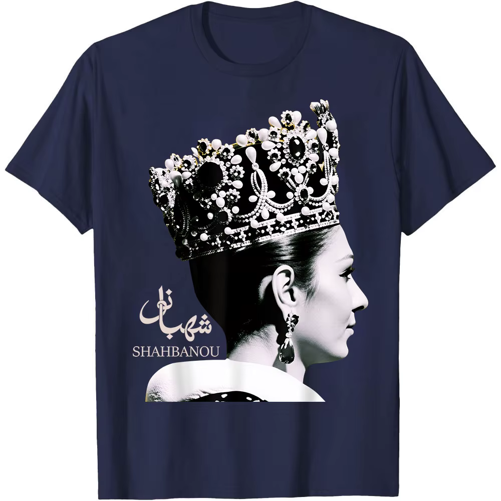 T-shirt Shahbanou Farrah Pahlavi