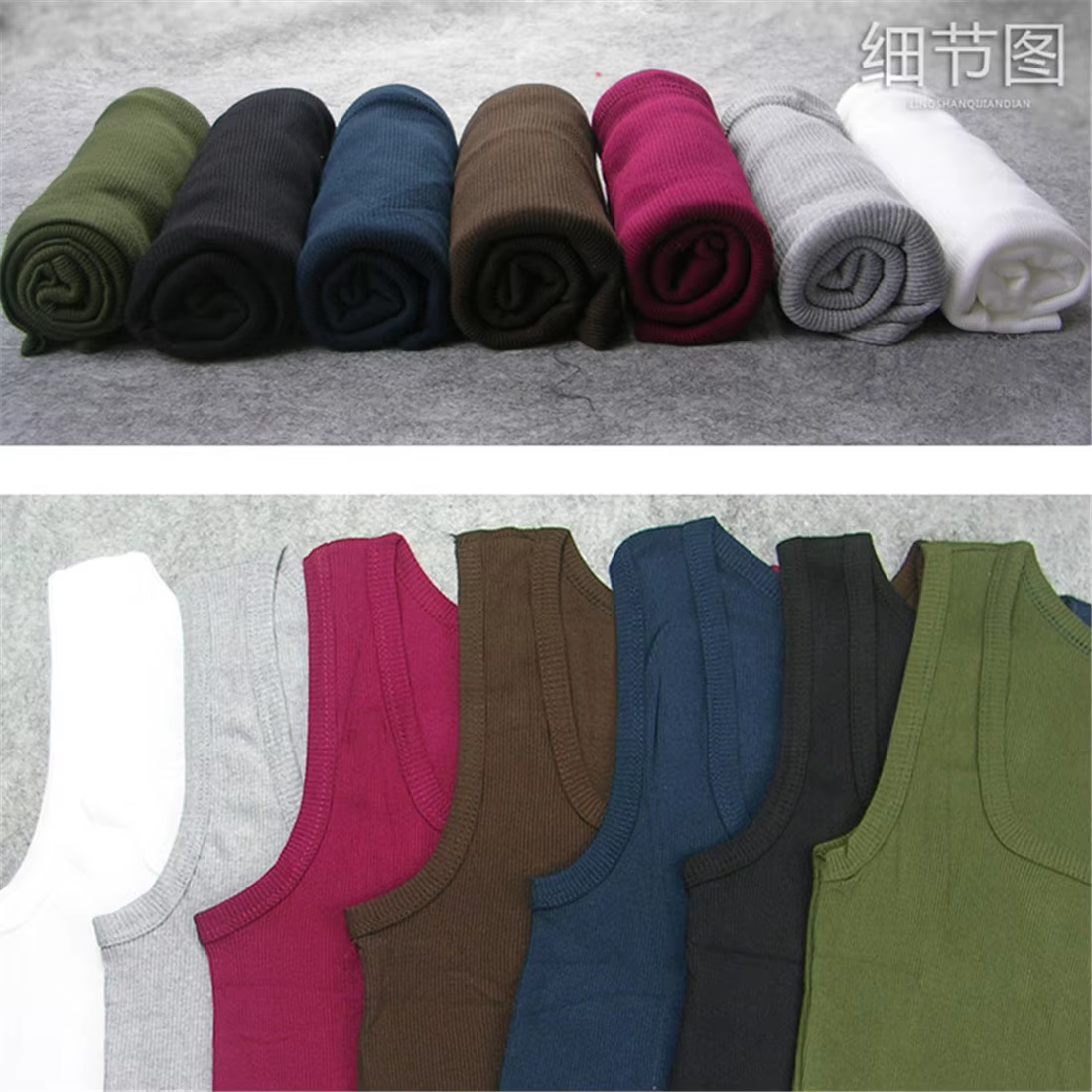 Gilet moulant en pur coton pour hommes