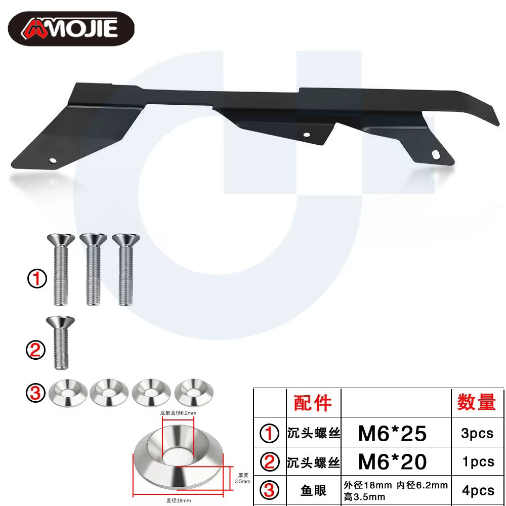 Protection de chaîne pour moto HONDA Forza750 2021 2022 2023 2024 2025 2026, garde-boue arrière, garde-boue pour roue arrière