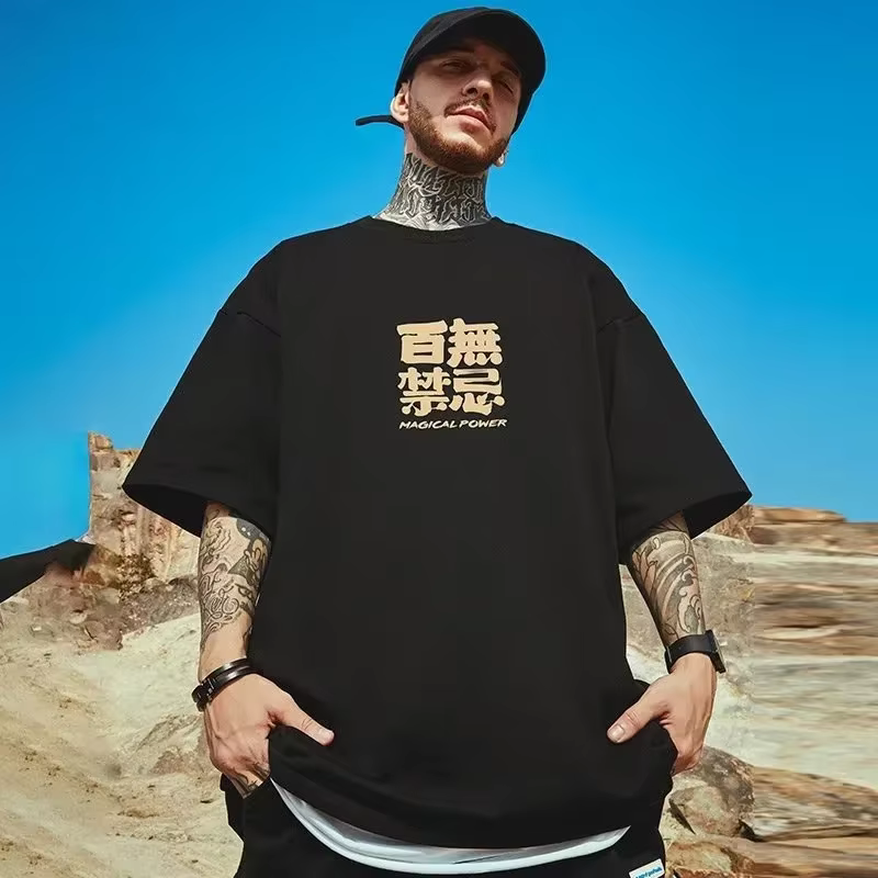 T-shirt à manches courtes pour hommes