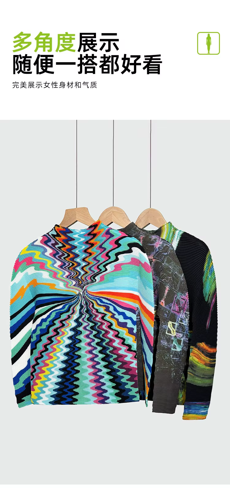 T-shirt imprimé Miyake pour femme