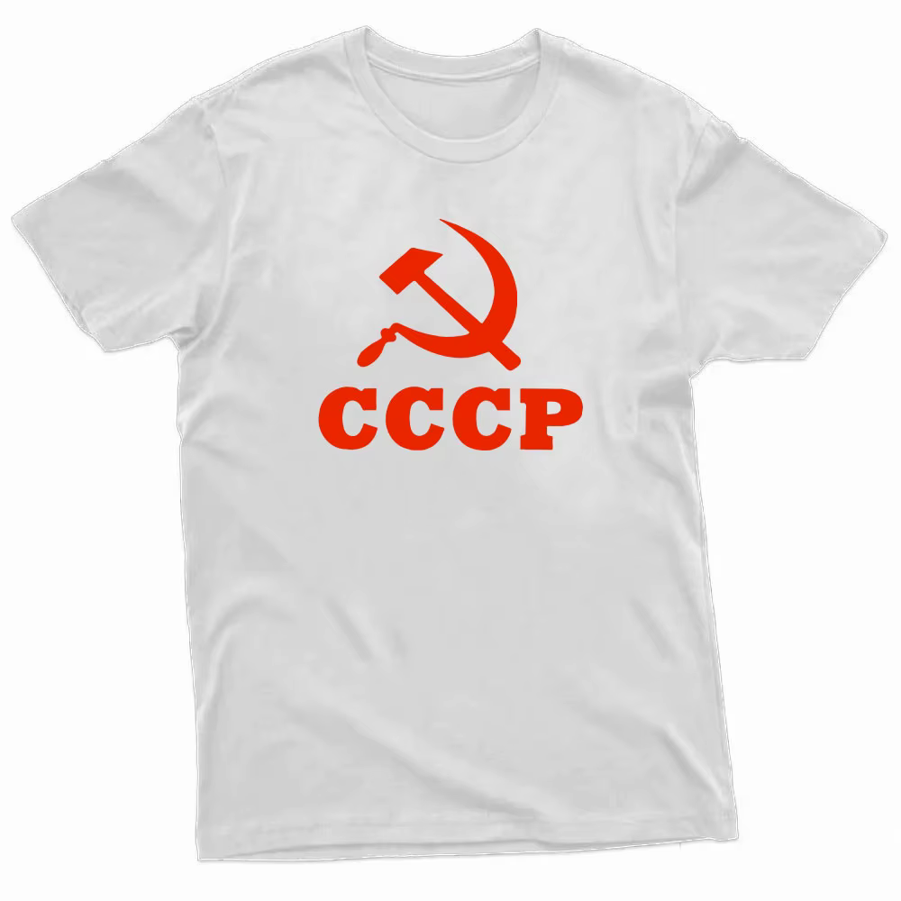 CCCP T-shirt drôle marteau faucille Communiste