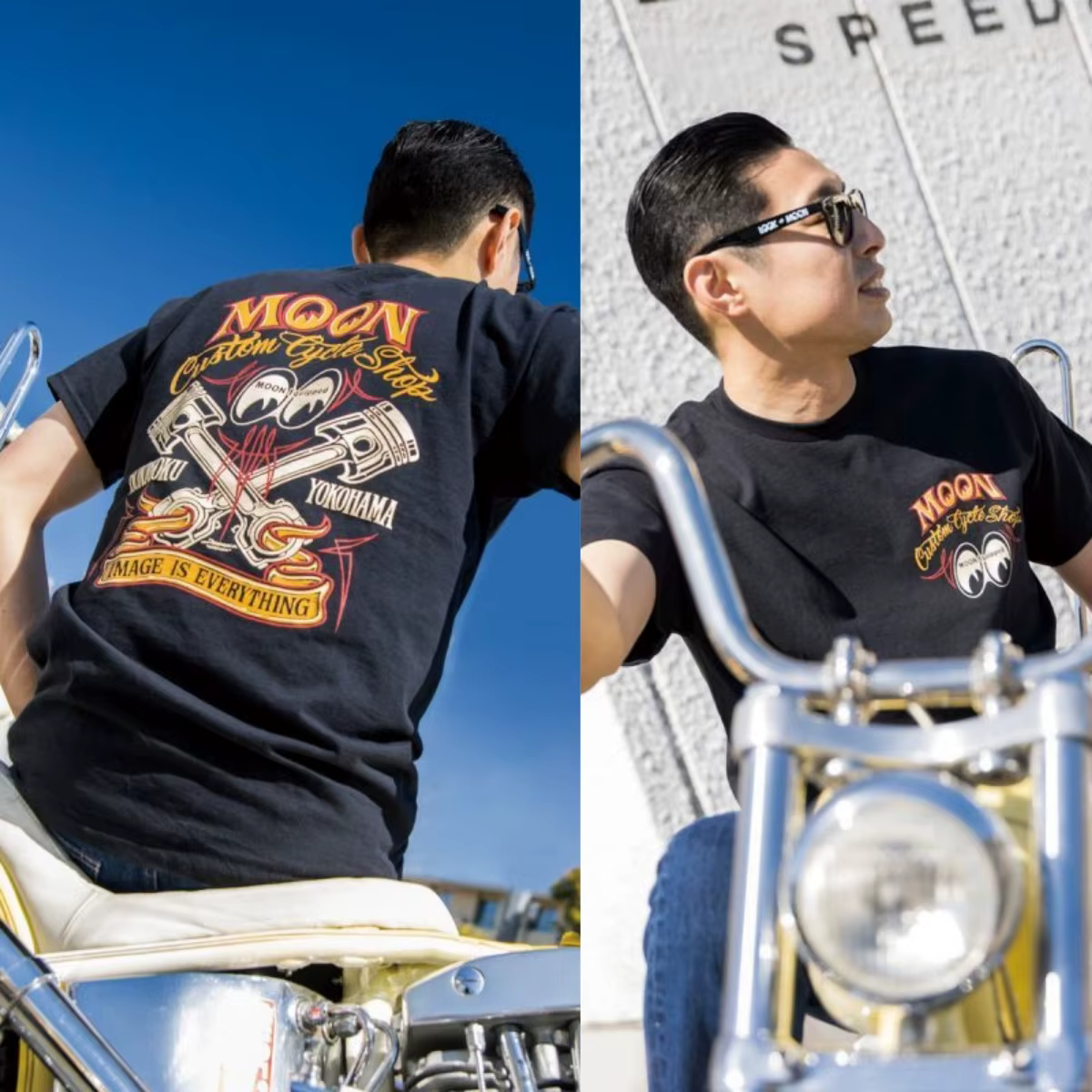 T-shirt tendance The Sea Moon pour homme et femme