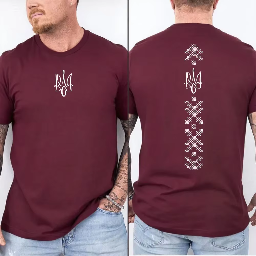 T-shirt unisexe Ukraine
