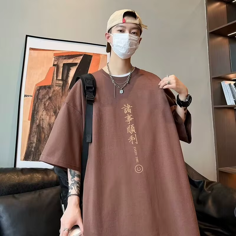 T-shirt de style hongkongais « Tout va bien » imprimé 【 M-8XL 】