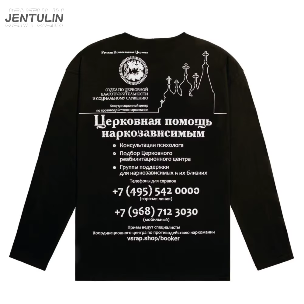 T-Shirt Respzed à Manches sulfpour Homme
