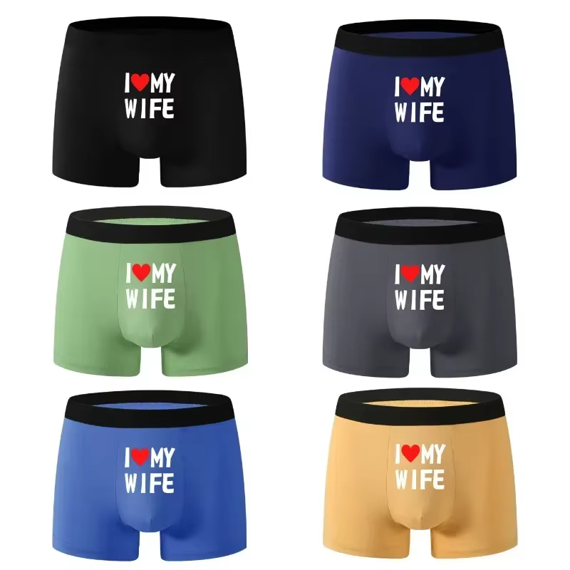Sous-vêtements pour hommes, couleur noire, boîte à la mode, impression personnalisée, j'aime ma femme, sous-vêtement doux et respirant