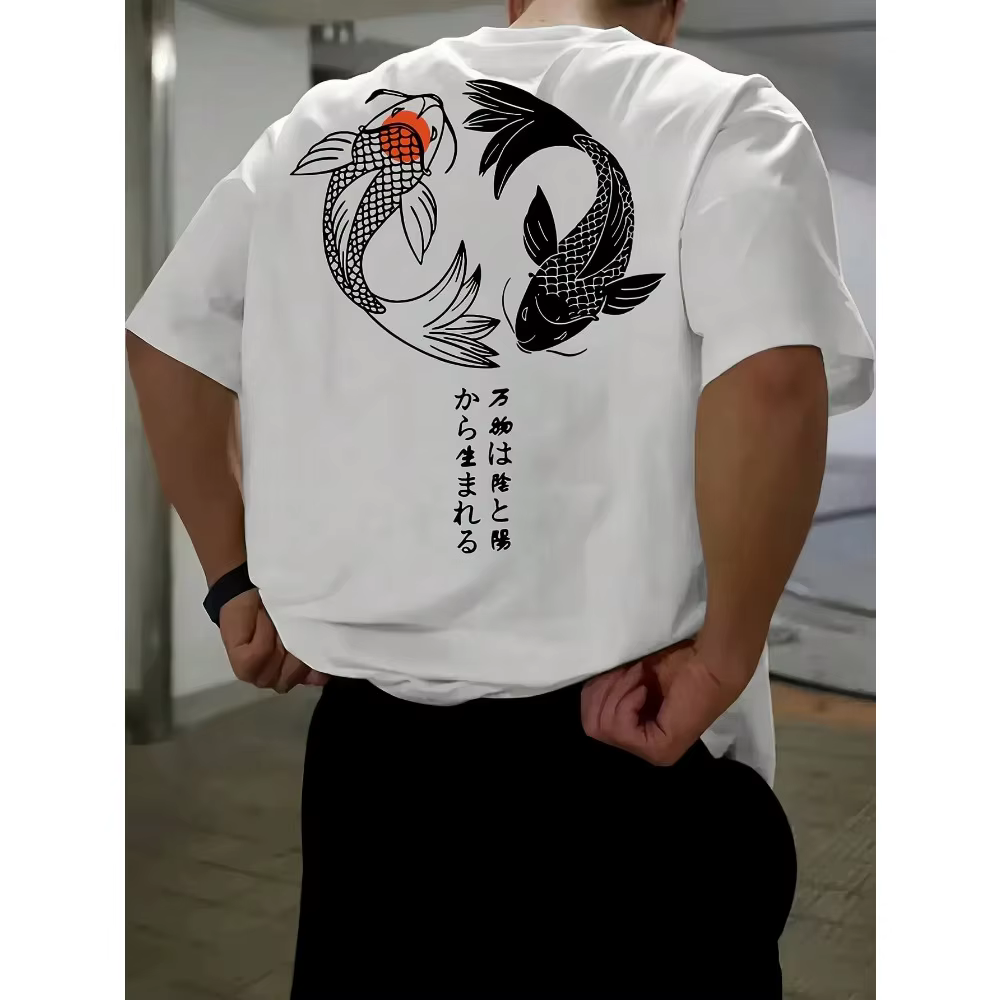 T-shirt en pur coton avec imprimé double poisson koi de style chinois sur les deux côtés