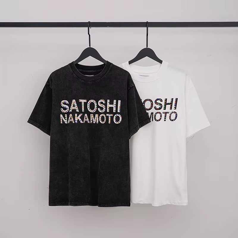 T-shirt noir et blanc avec logo Satoshi Nakamoto pour hommes et femmes