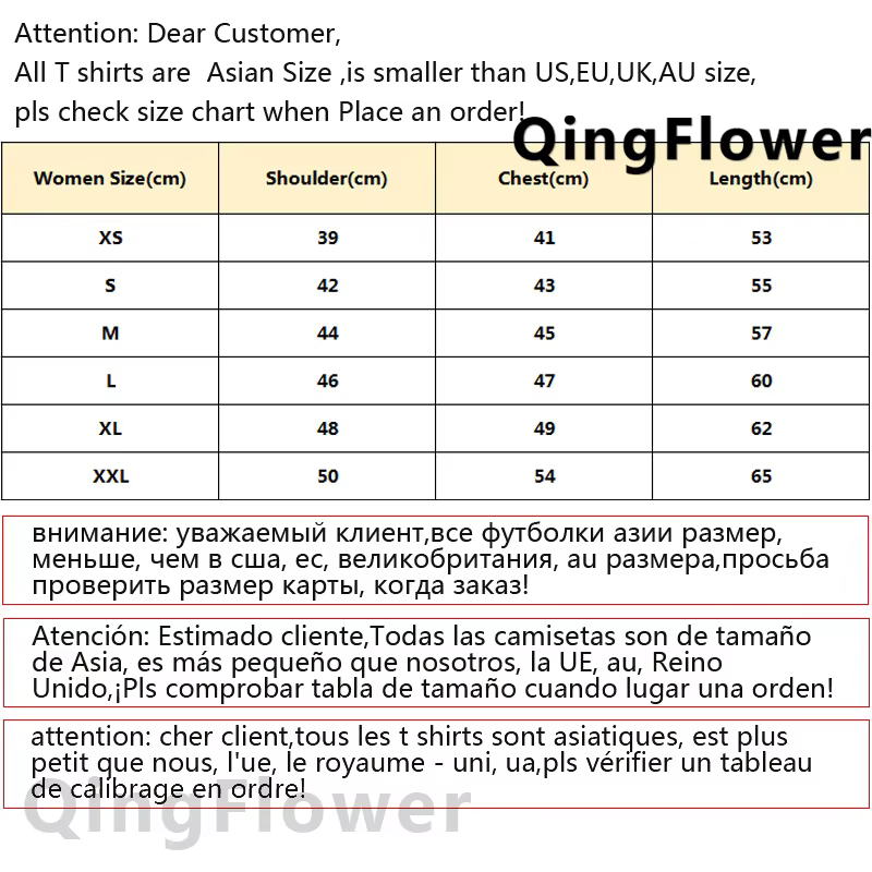 Crossfit Fitness t-shirts femmes manga graphique streetwear haut femme années 2000 vêtements de créateurs japonais