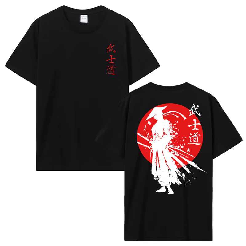T-shirt en coton imprimé au dos pour hommes