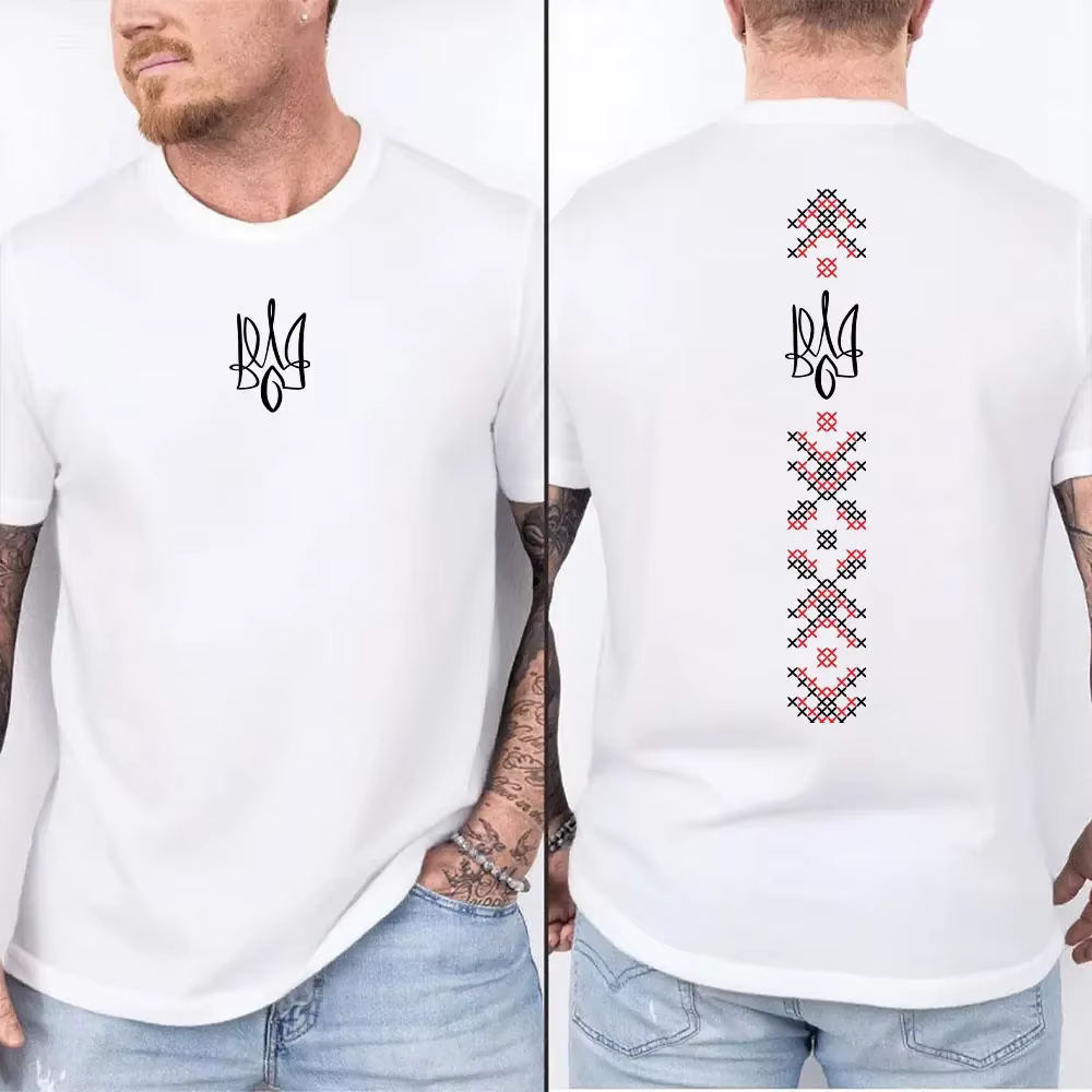 T-shirt unisexe Ukraine
