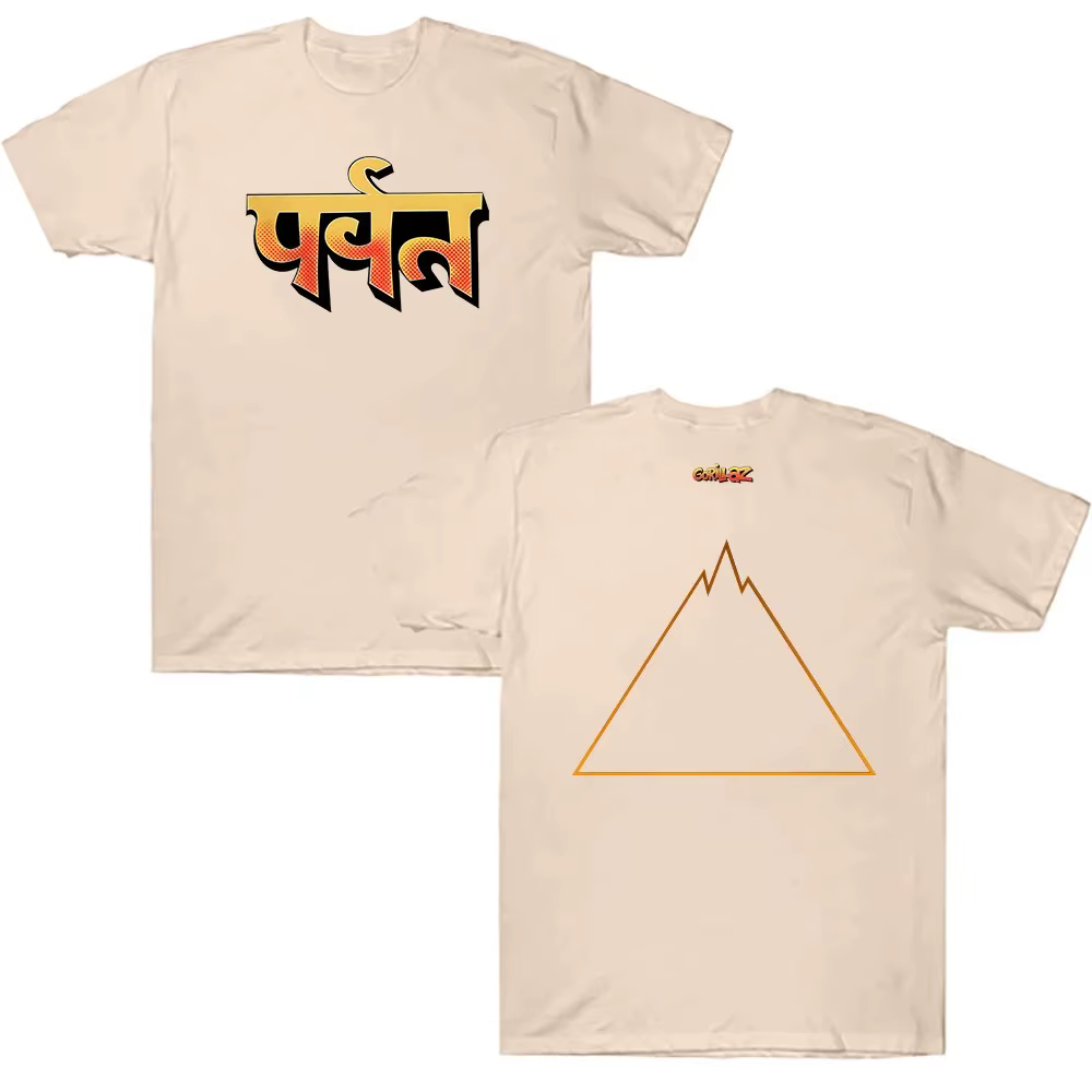 T-shirt classique de la groupe Gorillaz