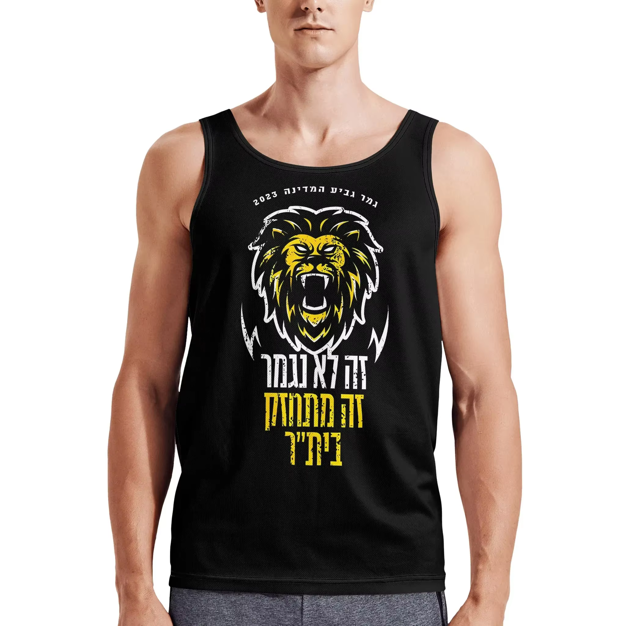 B-beitar FCBJ Jérusalem Athletic Débardeur en coton imprimé HD pour hommes T-shirt musculaire