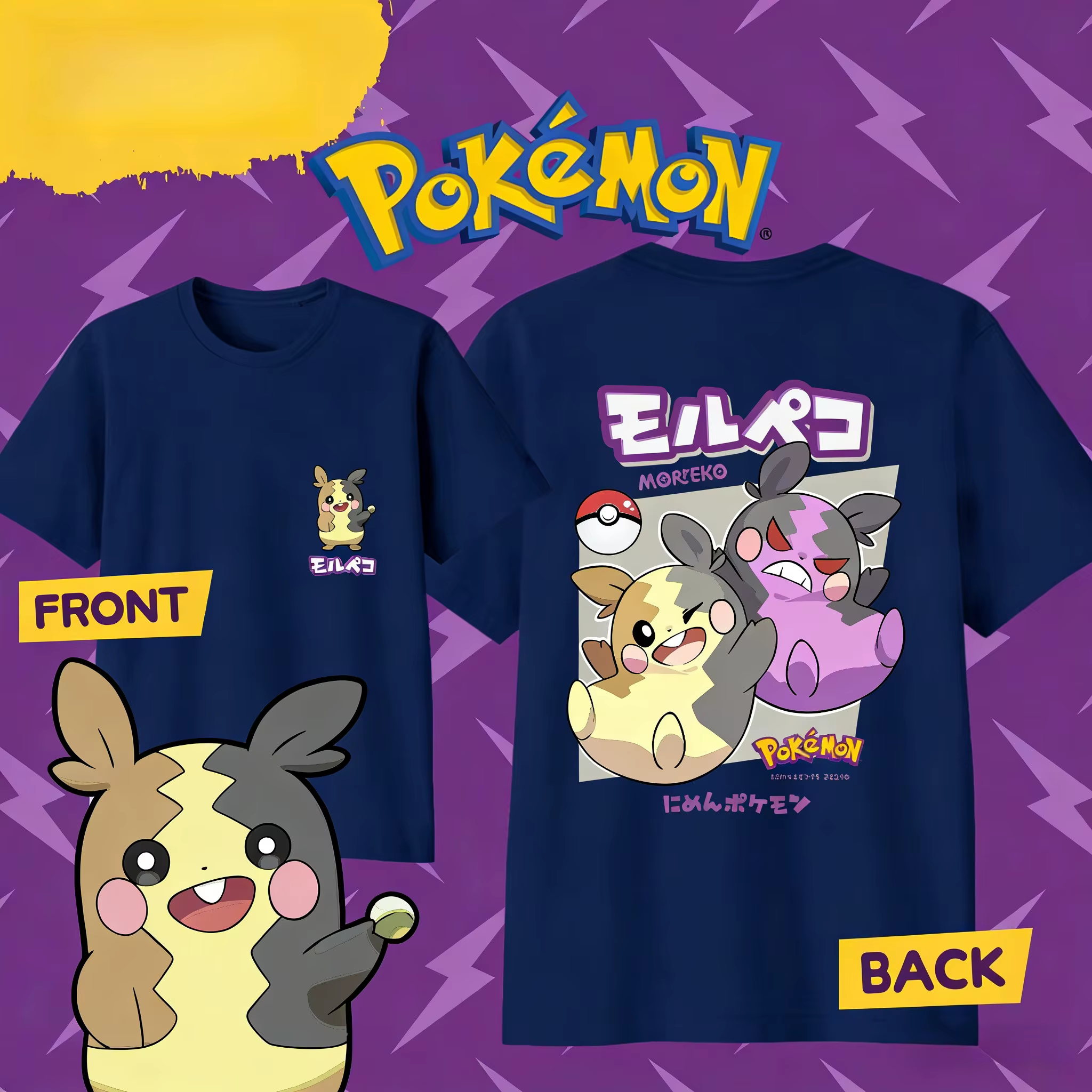 Bandai Pokémon Cartoon Morpeko T-shirt 100% coton pour hommes/femmes