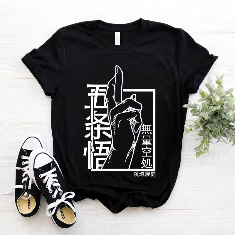 Manga japonais Gojo Satoru T-shirt hommes hauts Jujutsu Kaisen Anime