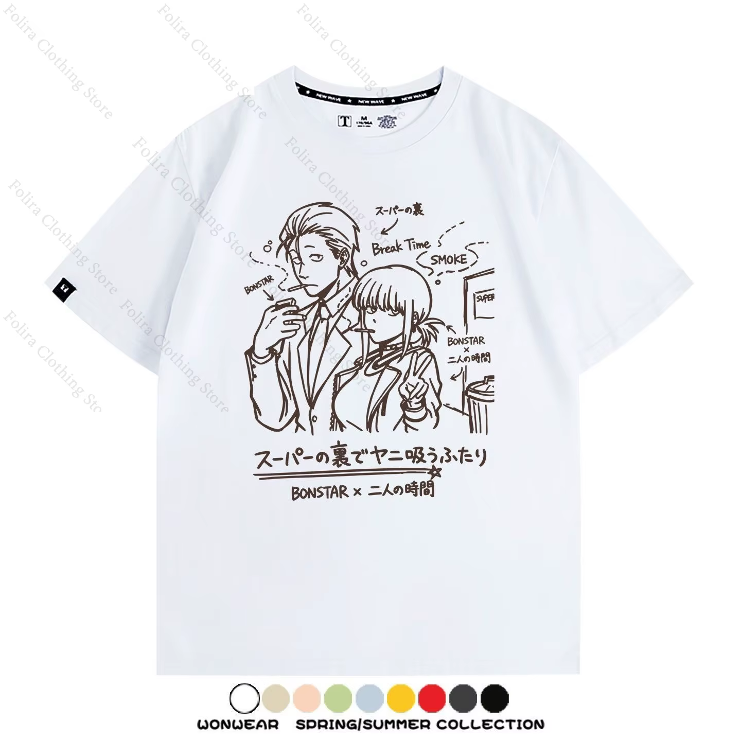 Anime Fumer derrière le supermarché avec vous T-shirt imprimé en coton, hauts à manches courtes, vêtements d'été décontractés
