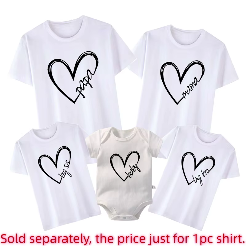 Tenues assorties amusantes pour la famille Papa Maman