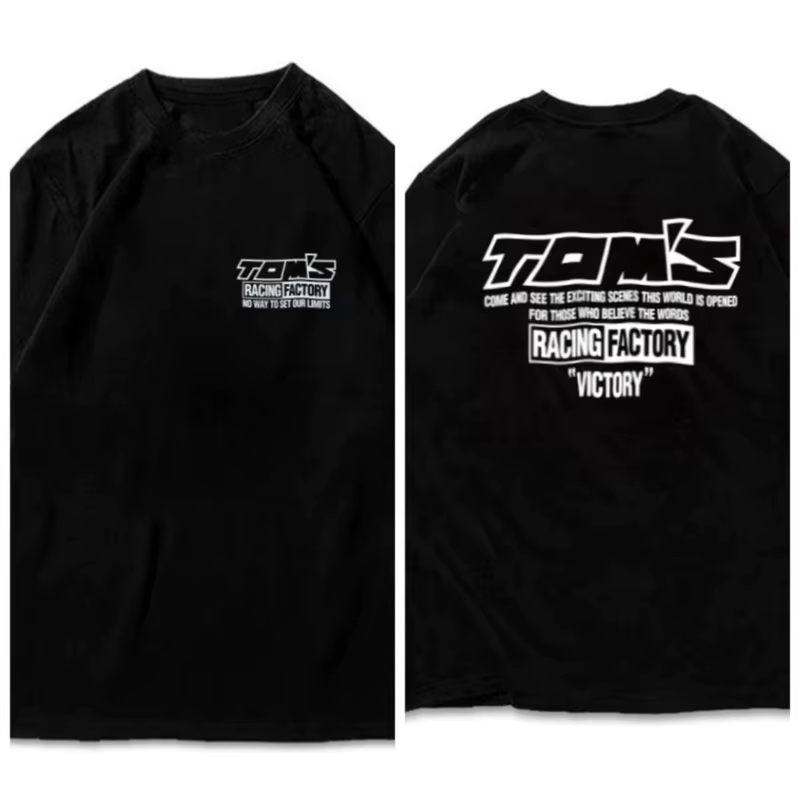 T-shirt imprimé col rond respirant et décontracté de haute qualité