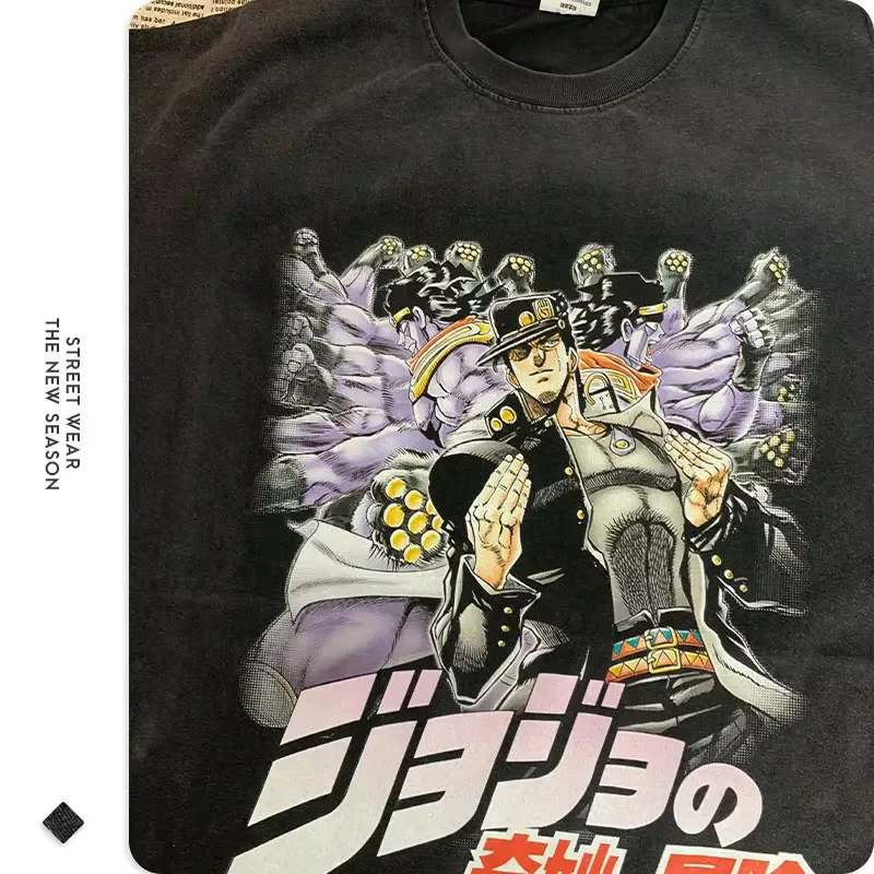 JOJO Steel Ball Run T-shirt Vintage lavé Zeppeli Gyro t-shirts surdimensionné Manga