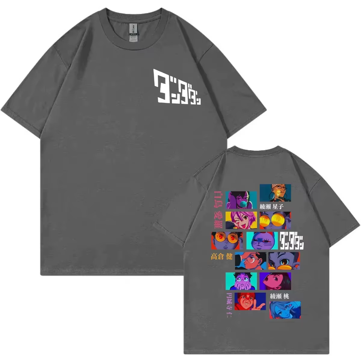 T-shirt d'anime japonais Dandadan