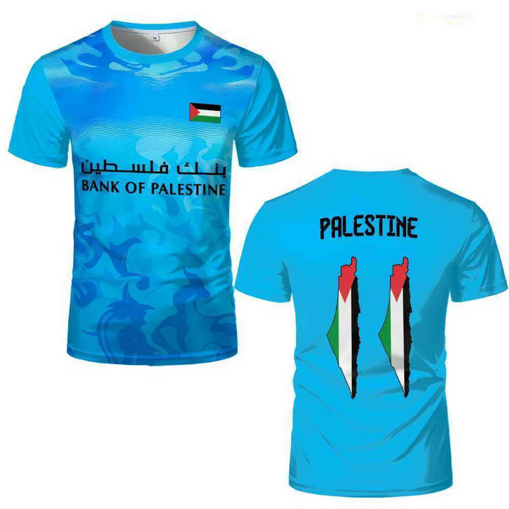 T-shirt imprimé drapeau palestinien