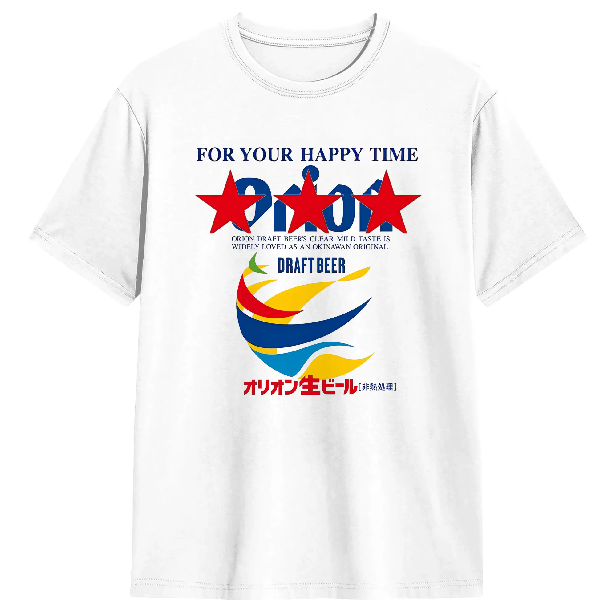 T-Shirt en coton Orion Okinawa Beer pour hommes