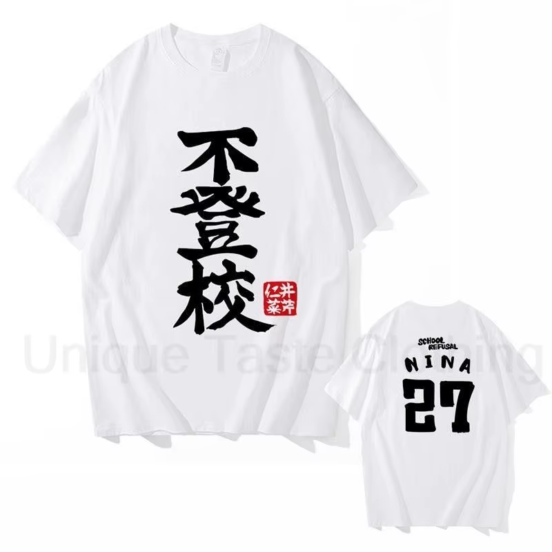 GIRLS BAND CRY T Shirt Harajuku Anime Cartoon ISERI NINA KAWARAGI MOMOKA Même impression t-shirt été coton à manches