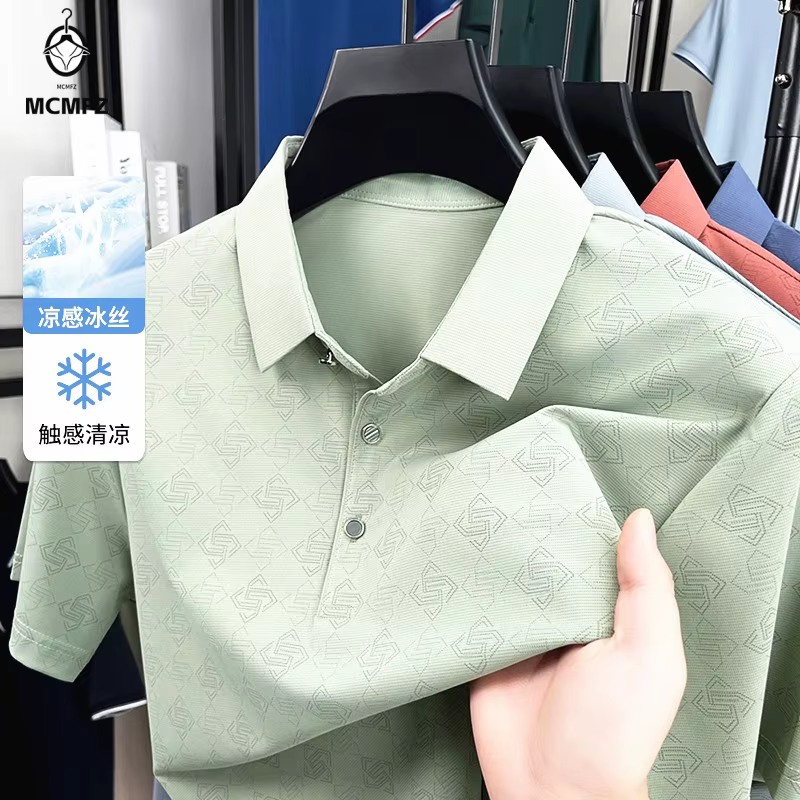 Polo d'affaires pour homme à motif jacquard
