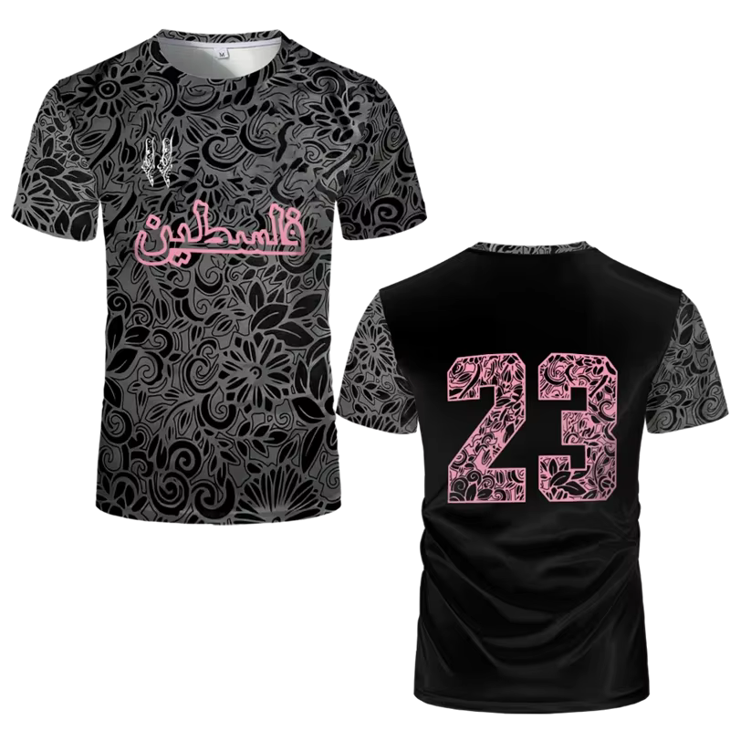 T-shirts de football Palestine pour la famille – Mode estivale